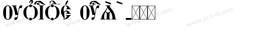 Unicode UCS 2字体转换